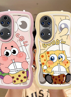 适用华为P50pro手机壳卡通女可爱新款JAD-AL50软硅胶huawei p50保护套ABR-AL00个性海绵宝宝p5opro搞怪学生