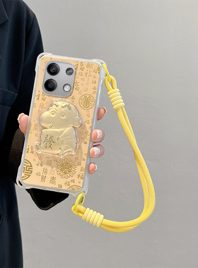 新年福适用小米POCOM6Pro4G手机壳时尚卡通男女手绳note134g马上发财POCOM6Pro保护套日韩搞怪note13pro四角