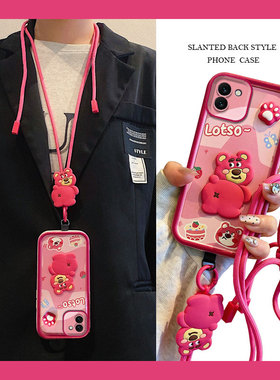 适用于三星A03手机壳可爱少女sm-a037f搞怪学生galaxy a03s保护套ins日韩samsung ao3s斜跨草莓熊sx a03个性