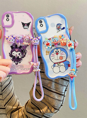 适用红米9A手机壳卡通潮少女Redmi 9C全包防摔hm9CNFC创意搞怪9i立体可爱保护壳