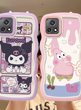 适用VIVO Y52S手机壳ins风日韩少女心V2054A硅胶全包vlvoy31s保护套viovy31s个性库洛米viviy52s时尚可爱女生