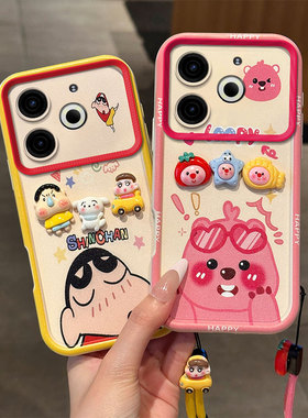 新款蜡笔小新适用Tecno Pova6手机壳卡通潮少女tecon全包防摔pova6创意搞怪可爱女。传音pova6保护套日韩硅胶