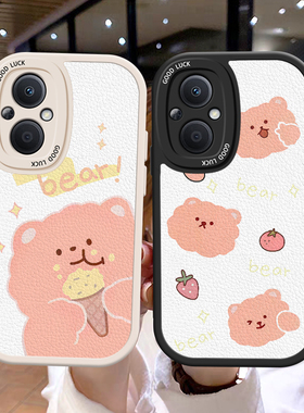 适用OPPOReno8T手机壳全包边Reno7Z斜跨eno5Lite男女Reno8Z卡通硅胶防摔R趣味可爱外壳