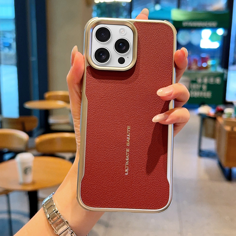 可磁吸充电素皮纹男女外壳