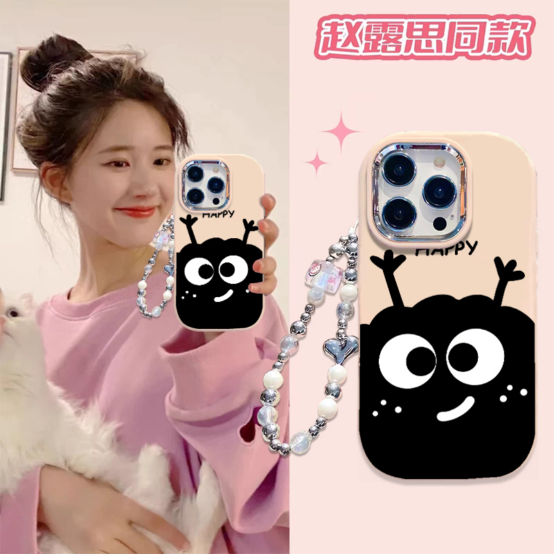 realme真我超高颜值煤球手机壳