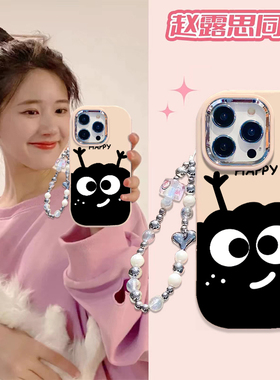 ins韩风搞怪煤球适用realme真我12pro+手机壳q5x个性卡通relame v50s小众高颜值v23保护套gt3可爱女gtneo6se