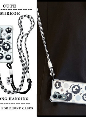 适用vivoY04手机壳卡通潮少女vovoy04搞怪创意男女viboy04斜跨绳子vlvoy04可爱日韩女vicoyo4保护套时尚学生