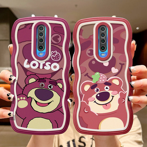 适用红米K30pro手机壳卡通潮牌少女M2001J11E软硅胶redmi k30保护套ins风k3opro变焦版外壳ins风k30i可爱波浪
