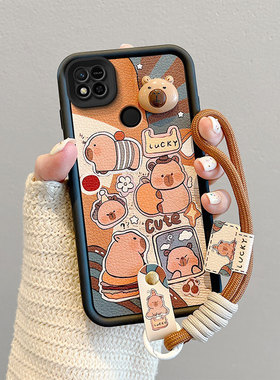 适用小米PocoC31手机壳卡皮巴拉男女p0c0c31个性皮纹pococ31保护套煤球情侣卡通可爱女xiaomi时尚pococ31手绳