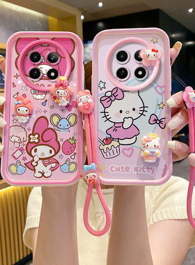 适用于Realme12 5G手机壳可爱少女relame12x搞怪卡通raelme12个性时尚学生reaime12x保护套ins新款kitty猫12x