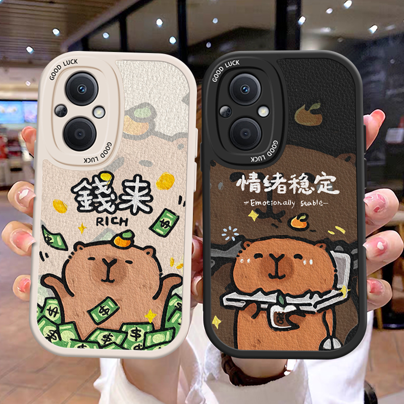 卡通可爱情侣全包边防摔