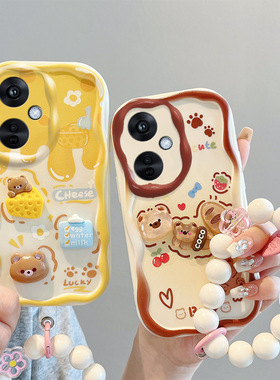 适用OPPO K11手机壳超萌少女PJC110搞怪库洛米opopk11保护套ins卡通可爱女0ppok11个性学生高颜值kll时尚手链