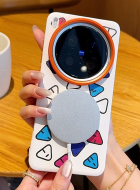 适用vivoX200s手机壳磁吸充电X200pro涂鸦简约个性vovo X200ProMini保护套x2oos外壳高档vibox200por时尚男女