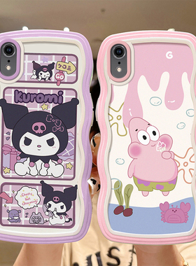 适用苹果X手机壳时尚可爱少女iphone xr保护套ins风潮女pgxs个性学生。平果xsmax卡通软壳iphoen x搞怪库洛米