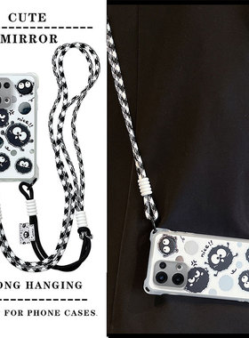 煤球适用OPPOReno13手机壳卡通潮少女Reno13Pro搞怪创意男女0ppo reon13pro斜跨绳子remo13可爱日韩女保护套