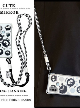 煤球新款适用oppo a11s手机壳卡通少女opooa11s搞怪可爱女0ppoa11s创意斜跨绳子opopa11s保护套时尚男女alls