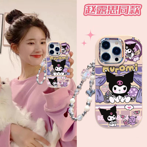 一加可爱少女库洛米手机壳