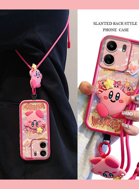 适用于红米13C 4G手机壳日韩少女redmi 13c个性卡通hongmi 13c搞怪学生redml 13c斜跨保护套ins高颜值13c全包