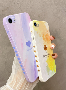 voviy83a创意可爱手机壳。vivo y81s简约爱心vlvoy83t女款vivy83保护套y8ls全包边vlv0y83防摔vicoy83软硅胶