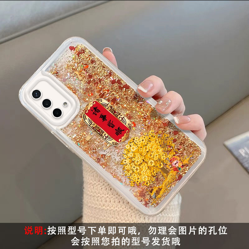 个性创意时尚