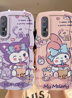 适用OPPOreno3pro手机壳动漫时尚女生PCRM00个性潮女可爱opopreno3保护套PDCM00软硅胶reni3日韩波浪reno3pr0