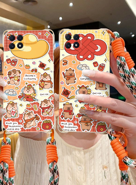 2026马上发财适用OPPOReno4F手机壳新年时尚男女opopReno4Lite情侣男女卡通reon4f本命年红remo4lite保护套