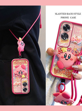 适用OPPO A60手机壳卡通学生CPH2631斜跨可爱少女opopa60保护套ins搞怪高颜值oppia60个性立体ooppa6oa6o洋气