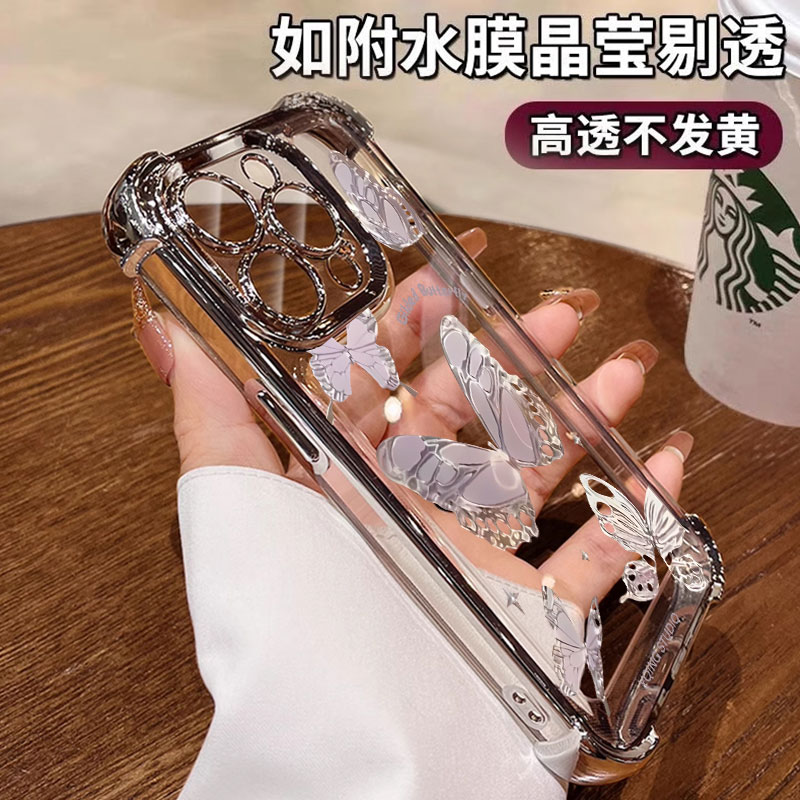日韩电镀边框适用红米Note13Pro手机壳创意Note13/Note13R软胶Note14ProPlus卡通可爱四角防摔壳