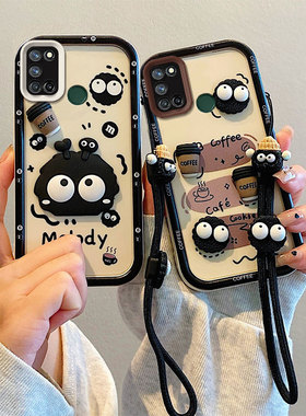 适用于RealmeC17手机壳日韩少女relame c30保护套ins可爱女生raelmec17卡通搞怪。真我c30立体煤球reaimec17