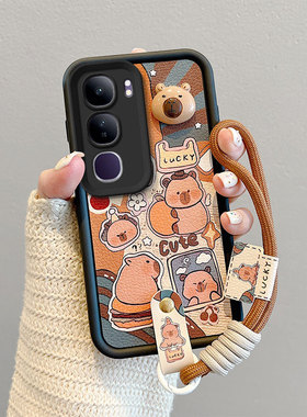 适用vivoY19手机壳卡皮巴拉vovoY19s男女皮纹viovy19煤球情侣viviy19s卡通可爱女viboy19s日韩手绳vlvoyl9