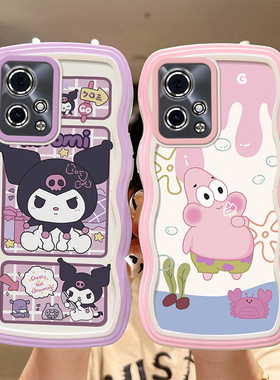 适用于荣耀90pro手机壳时尚洋气女款honor90个性学生。荣要90gt保护套ins风可爱少女ry9o日韩搞怪。荣誉90por