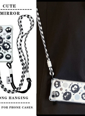 煤球新款适用iPhone7手机壳卡通潮少女。苹果7Plus搞怪可爱女pg8创意斜跨绳子ihpone8plus保护套可爱日韩女生