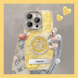 暴富发财金色转盘适用华为nova12pro手机壳mate50pro设计感轻奢navo10个性潮男女p50pro保护套新款pura70硬壳