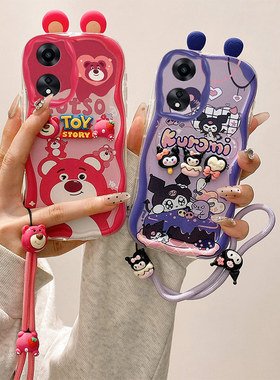库洛米耳朵适用OPPOa60手机壳海绵宝宝opop a60派大星潮女生oopo a60趣味可爱女oppia60保护套新款oopp卡通