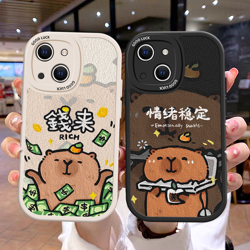 卡通可爱情侣全包边防摔