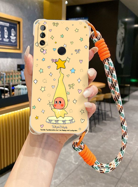 星星人适用荣耀9X斜跨手机壳华为畅享10Plus小众日韩可爱少女华为Y9Prime2019卡通时尚男女手绳保护套硅胶9X