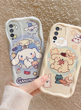 适用于华为畅享20Pro手机壳个性可爱少女cxz日韩软硅胶。畅亨20pro保护套ins风dvc-an00卡通玉桂狗。畅想z软