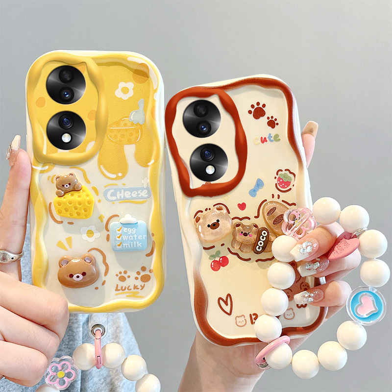 适用软壳手链个性荣耀70