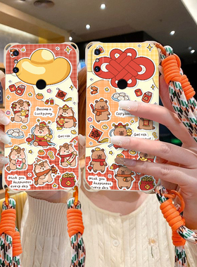 2026马上发财适用小米MIX3手机壳新年情侣男女xiaomi mix3卡通本命年红色mlx3保护套mix3个性可爱女m1x3斜跨