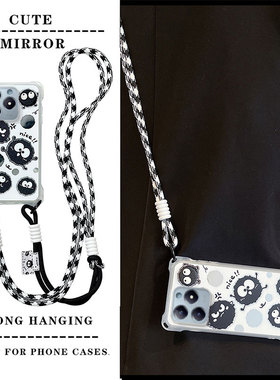 煤球适用realmeNote60手机壳卡通女relame真我Narzo N61保护套搞怪男女narzo n63创意斜跨绳子reamle可爱女