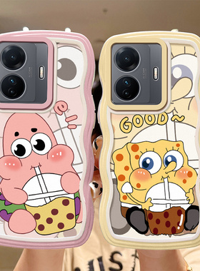 适用vivo S15E手机壳卡通搞怪女生V2190A海绵宝宝vivis15e保护套ins风vlvos15e学生简约硅胶vovos15e时尚可爱