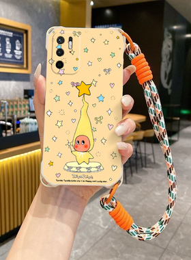 星星人适用小米POCOM3Pro5G斜跨手机壳小众日韩可爱少女卡通时尚男女手绳保护套硅胶POCOM3Pro5G个性简约新款