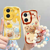 适用vivo y77e保护套ins风简约学生V2219可爱女viovy77立体公仔 V2166BA日韩搞怪手链vovo Y77手机壳个性 时尚