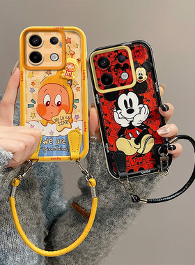 米奇库洛米适用小米POCOM6Pro 4G手机壳卡通可爱女p0c0m6pro一体手绳povom6por保护套新款poxom6pr0时尚学生