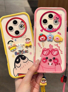 新款蜡笔小新适用传音Tecno Spark30C手机壳卡通少女Spark30C全包防摔sprak30c保护套创意搞怪可爱女3oc个性