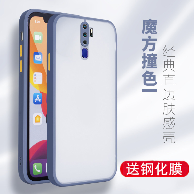 oppoa11x手机壳。0pp0a11x女款opoa11x硬壳poopa11x磨砂oppoallx外壳0ppoa11x保护套a92020防摔pchm30直边