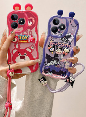 库洛米耳朵适用realme真我NarzoN53手机壳海绵宝宝relame派大星narzo n53可爱女reamle保护套新款nrazo n53潮