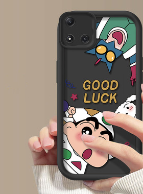 适用realmec30手机壳真我c20全包RMX3061日韩realmeC30S新款卡通软硅胶黑色磨砂时尚耐脏男情侣女保护套潮