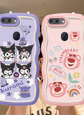 适用OPPO R15标准版手机壳卡通波浪PACM00全包防摔opopr15t保护套ins风女生可爱0ppor15个性简约男女ooppr15