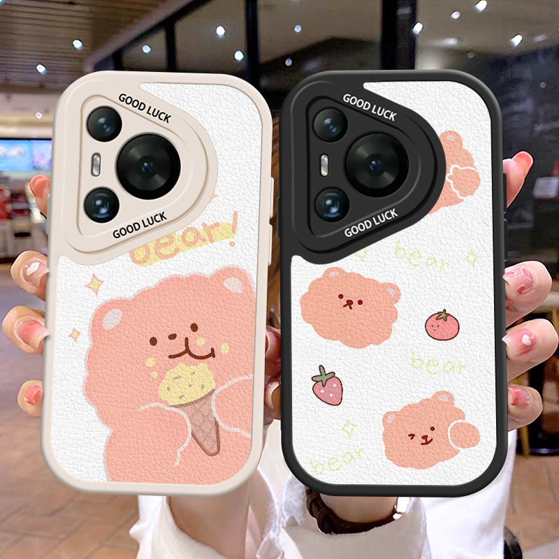 卡通可爱情侣全包边防摔